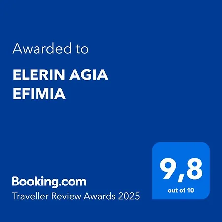 Elerin * أيّا إفيميا
